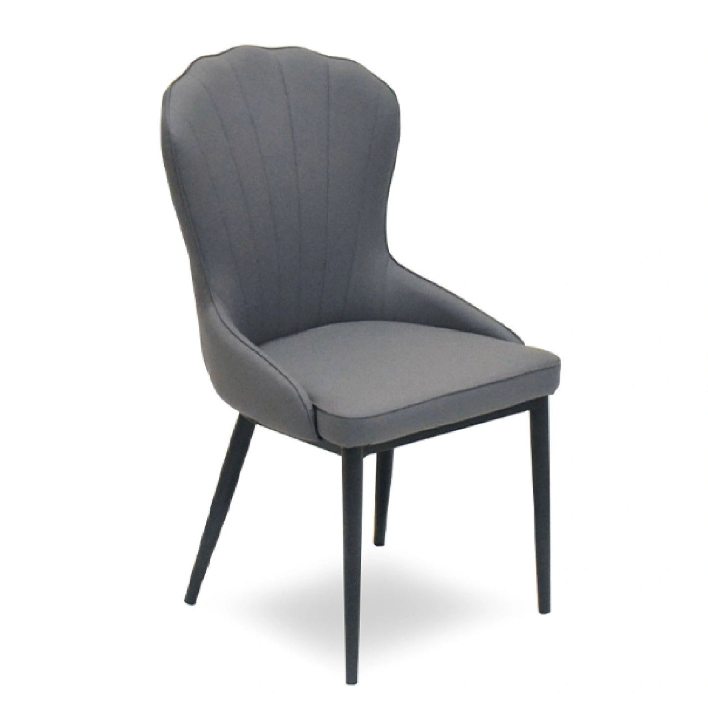 Gray chair with black legs on a white background