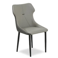 Gray chair with black legs on a white background