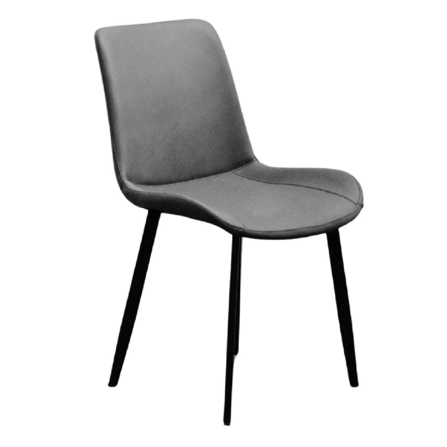 Gray chair with black legs on a white background