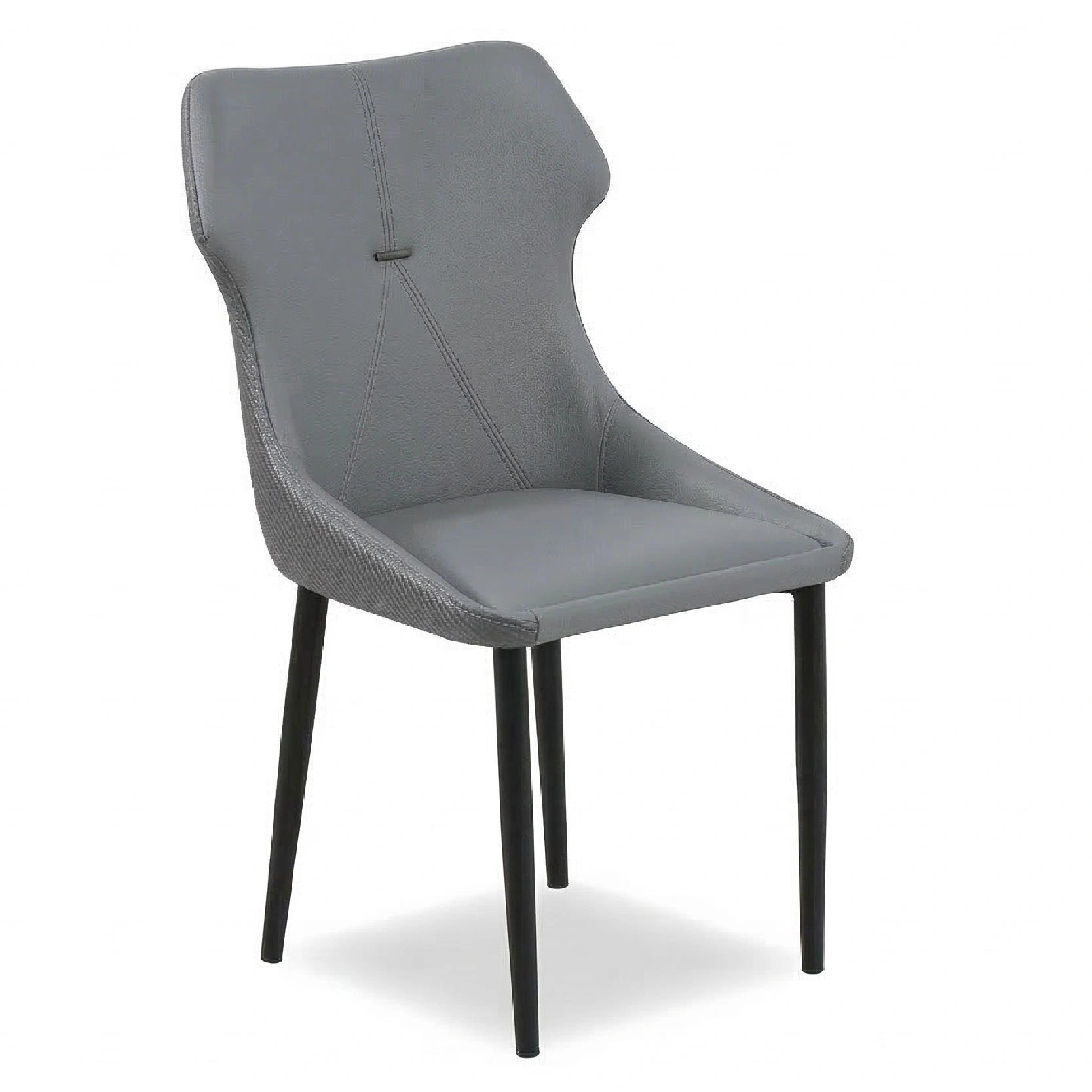Gray chair with black legs on a white background